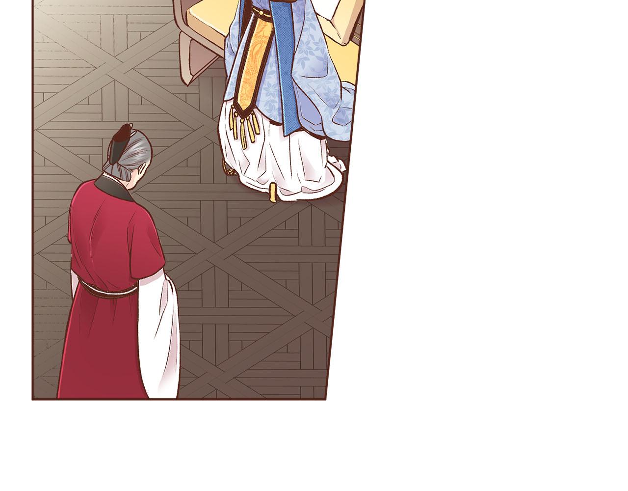 第262话 你的喜悦是真心的吗？(1/3)-第263话