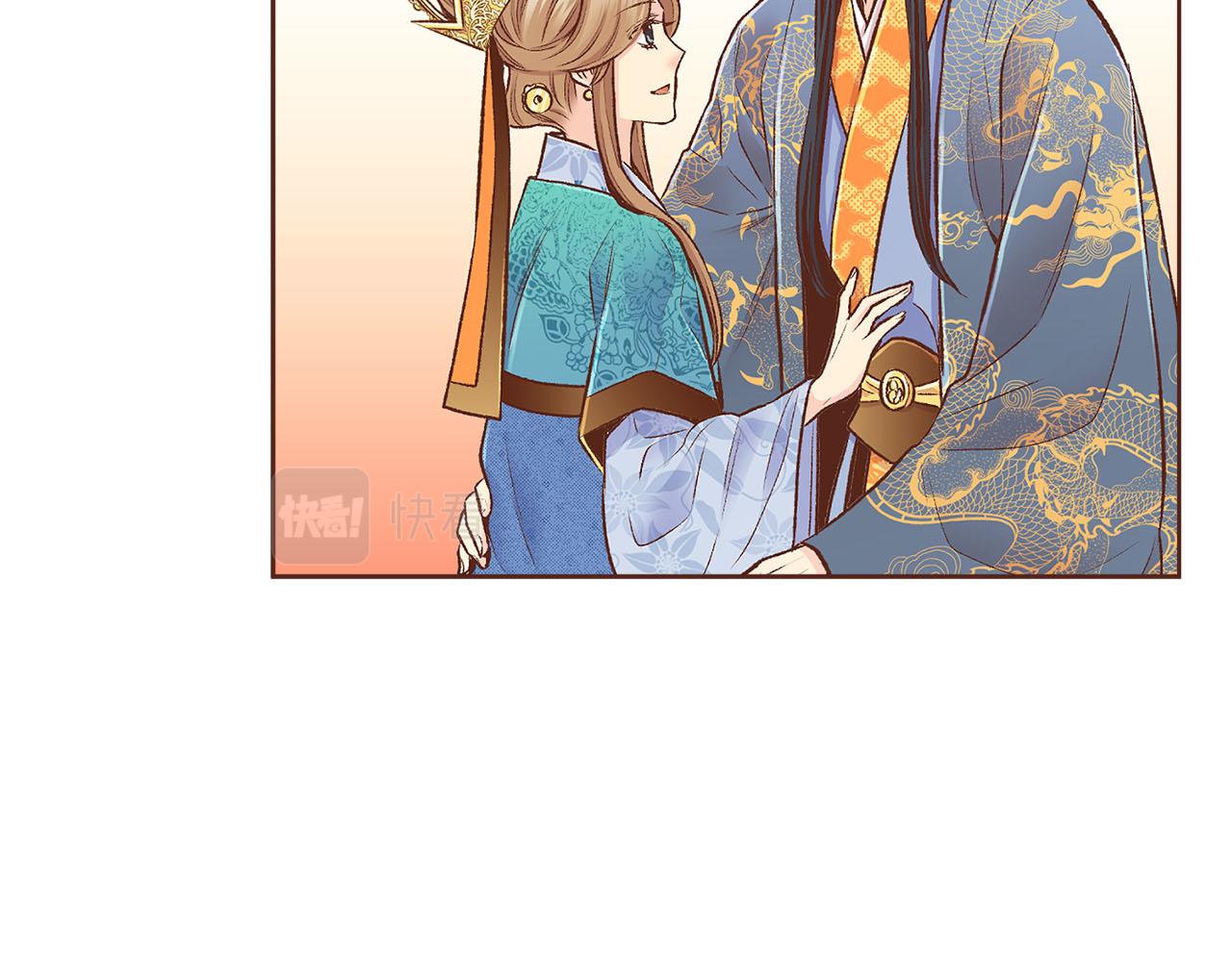 第262话 你的喜悦是真心的吗？(1/3)-第263话