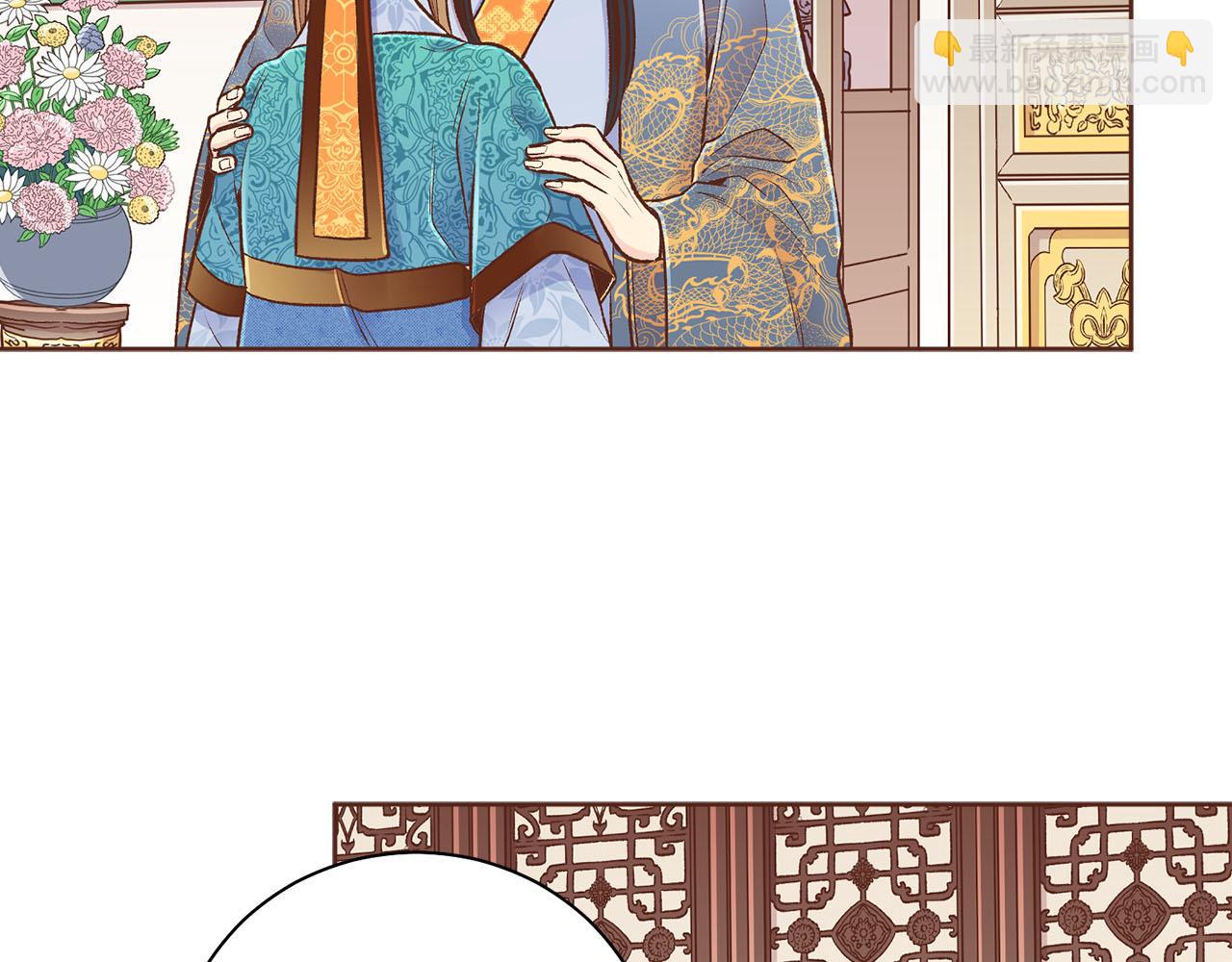 第262话 你的喜悦是真心的吗？(1/3)-第263话
