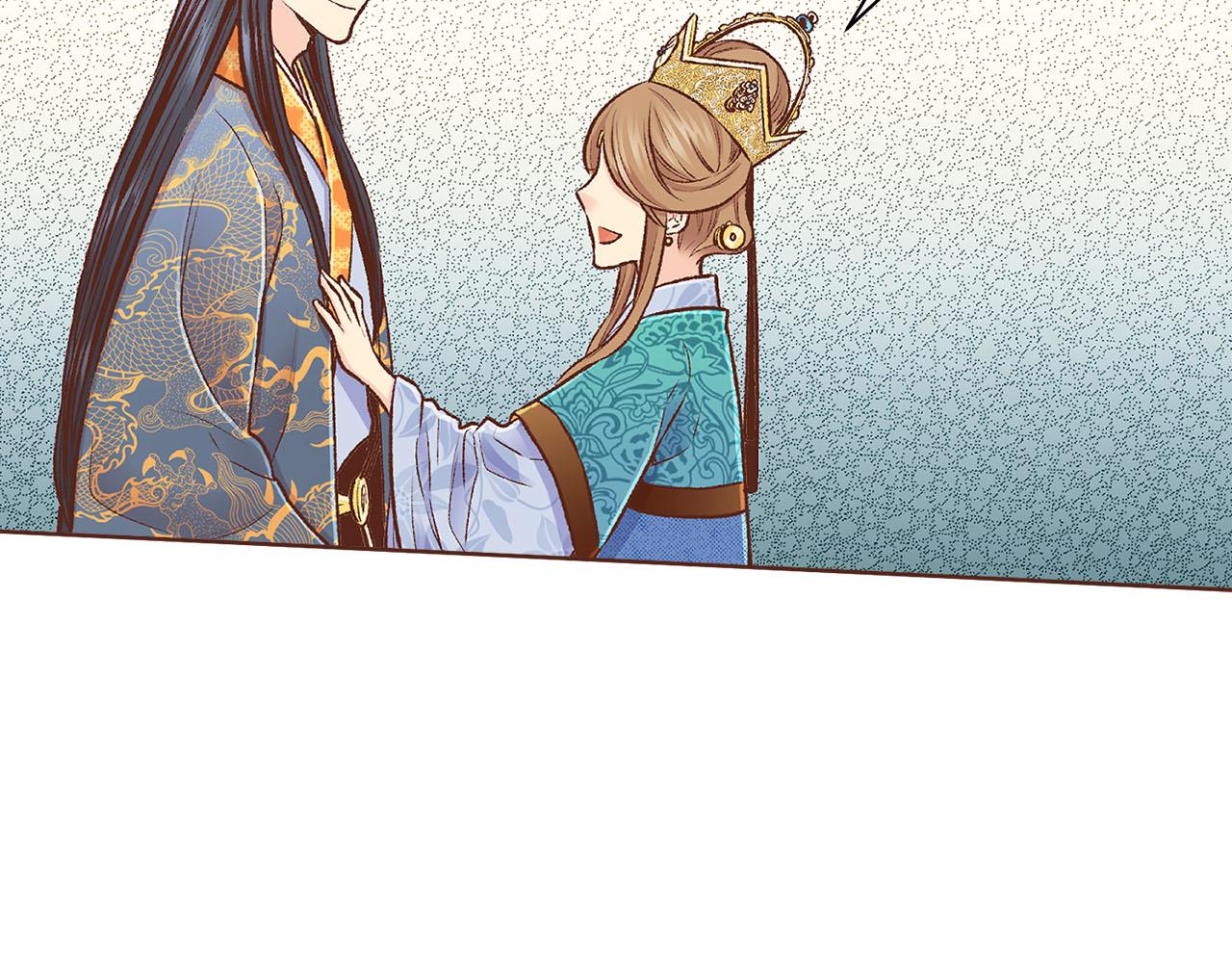 第262话 你的喜悦是真心的吗？(1/3)-第263话
