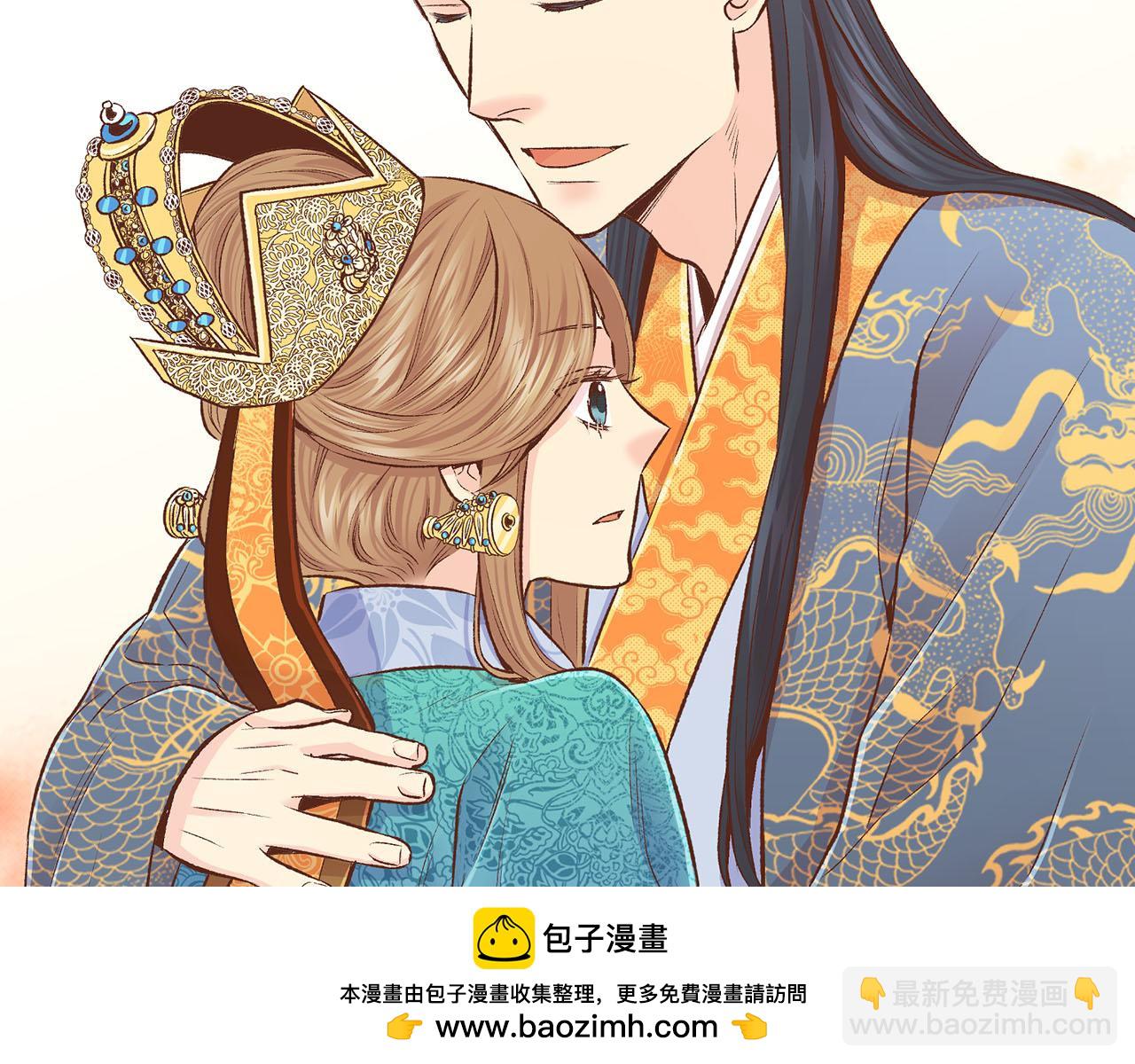 第262话 你的喜悦是真心的吗？(1/3)-第263话