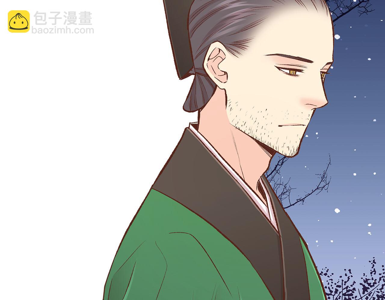 第264话 忘记所有(1/3)-第265话
