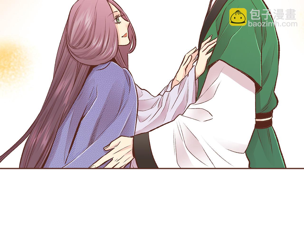 第264话 忘记所有(1/3)-第265话