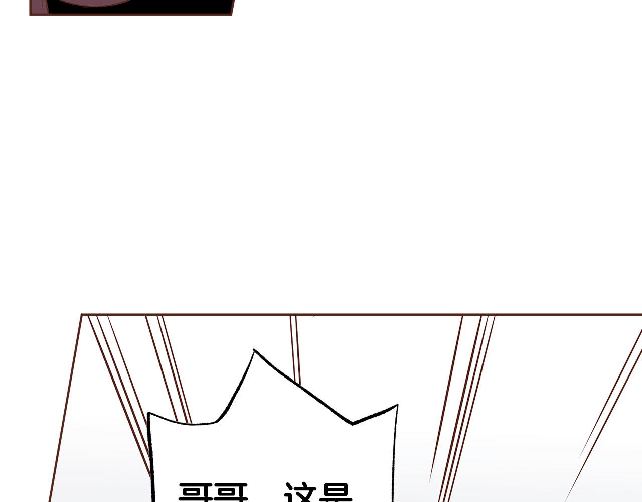 第264话 忘记所有(1/3)-第265话