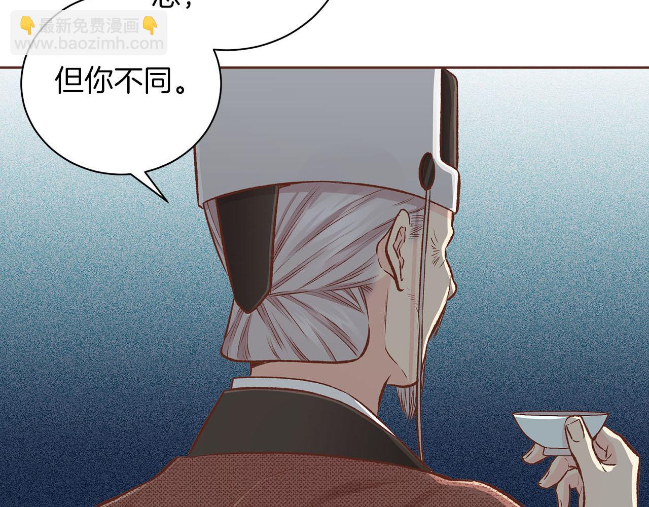 第264话 忘记所有(1/3)-第265话