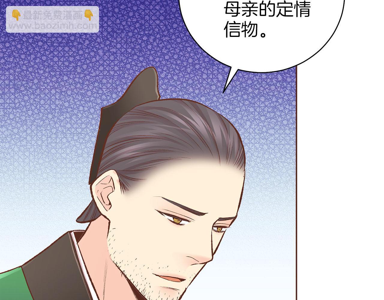 第264话 忘记所有(1/3)-第265话