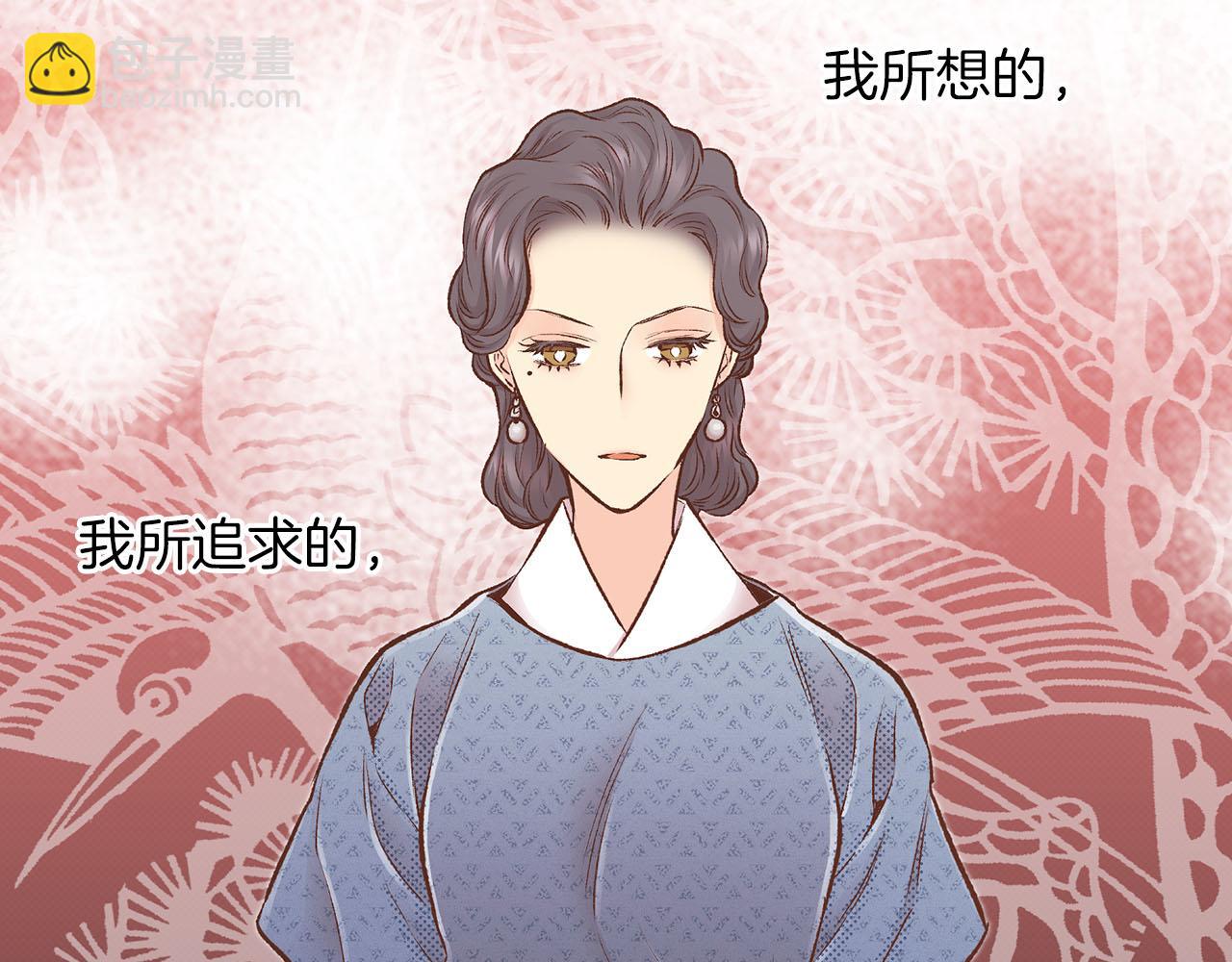 第264话 忘记所有(1/3)-第265话