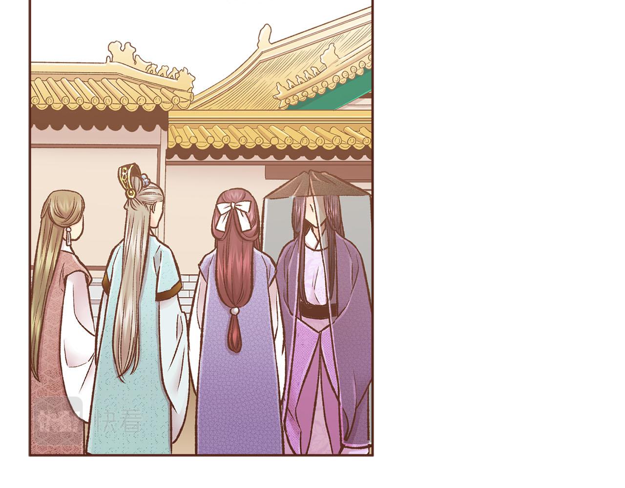 第266话 雪美人的身份(1/2)-第267话