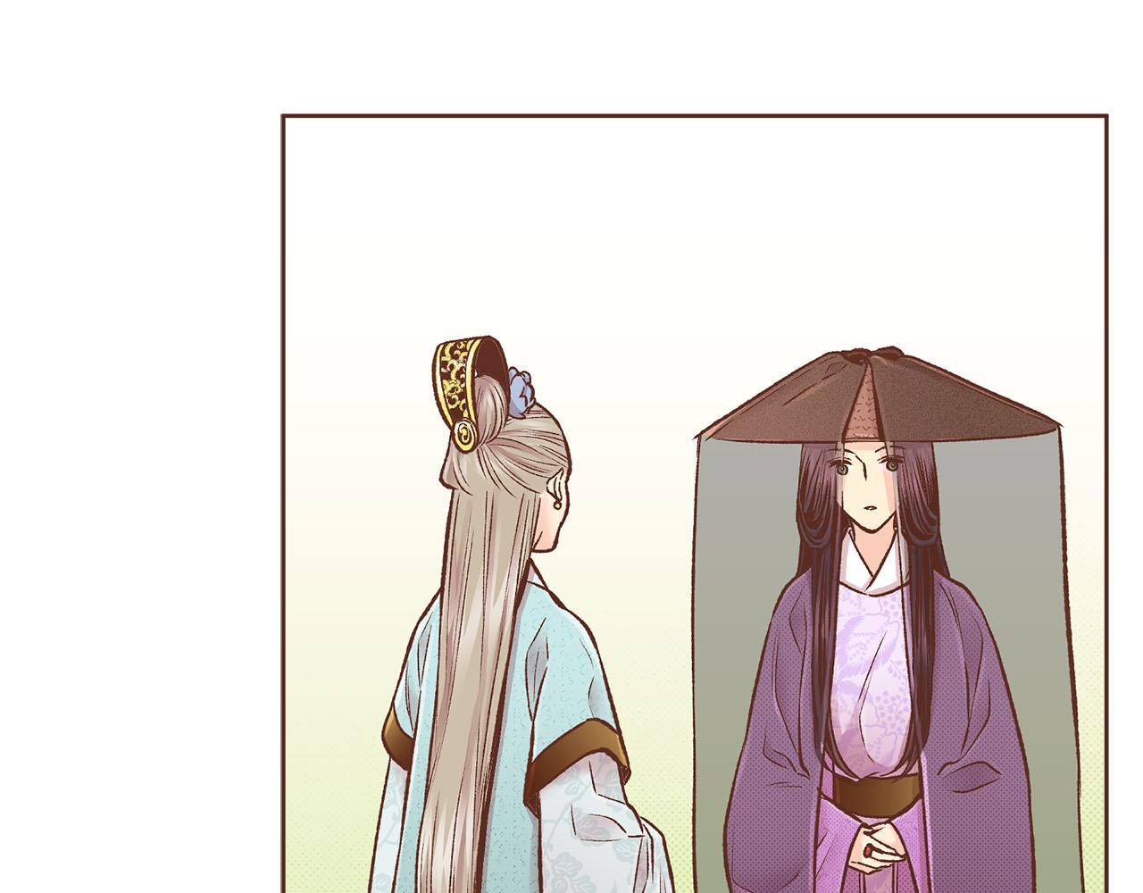 第266话 雪美人的身份(1/2)-第267话