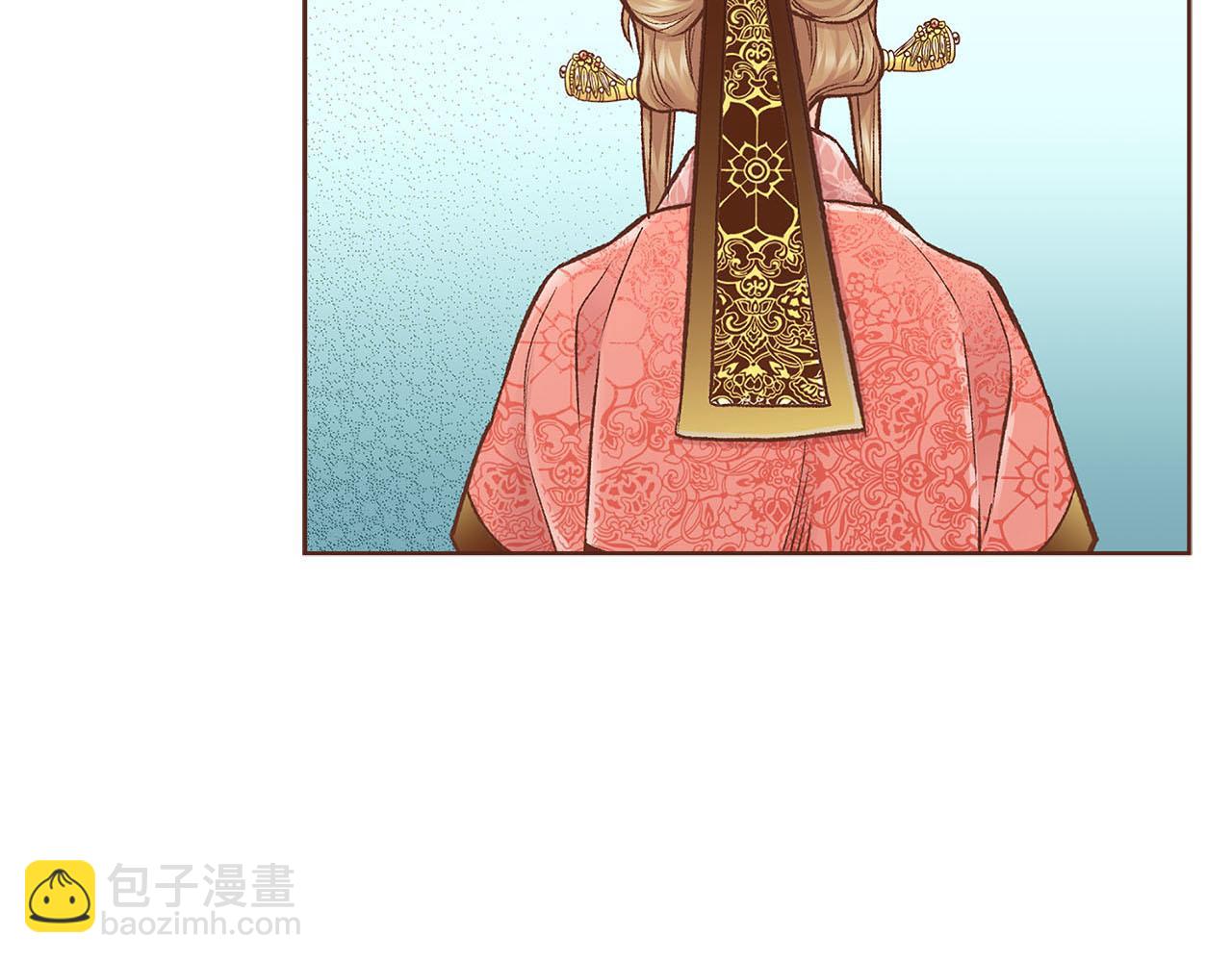 第266话 雪美人的身份(1/2)-第267话