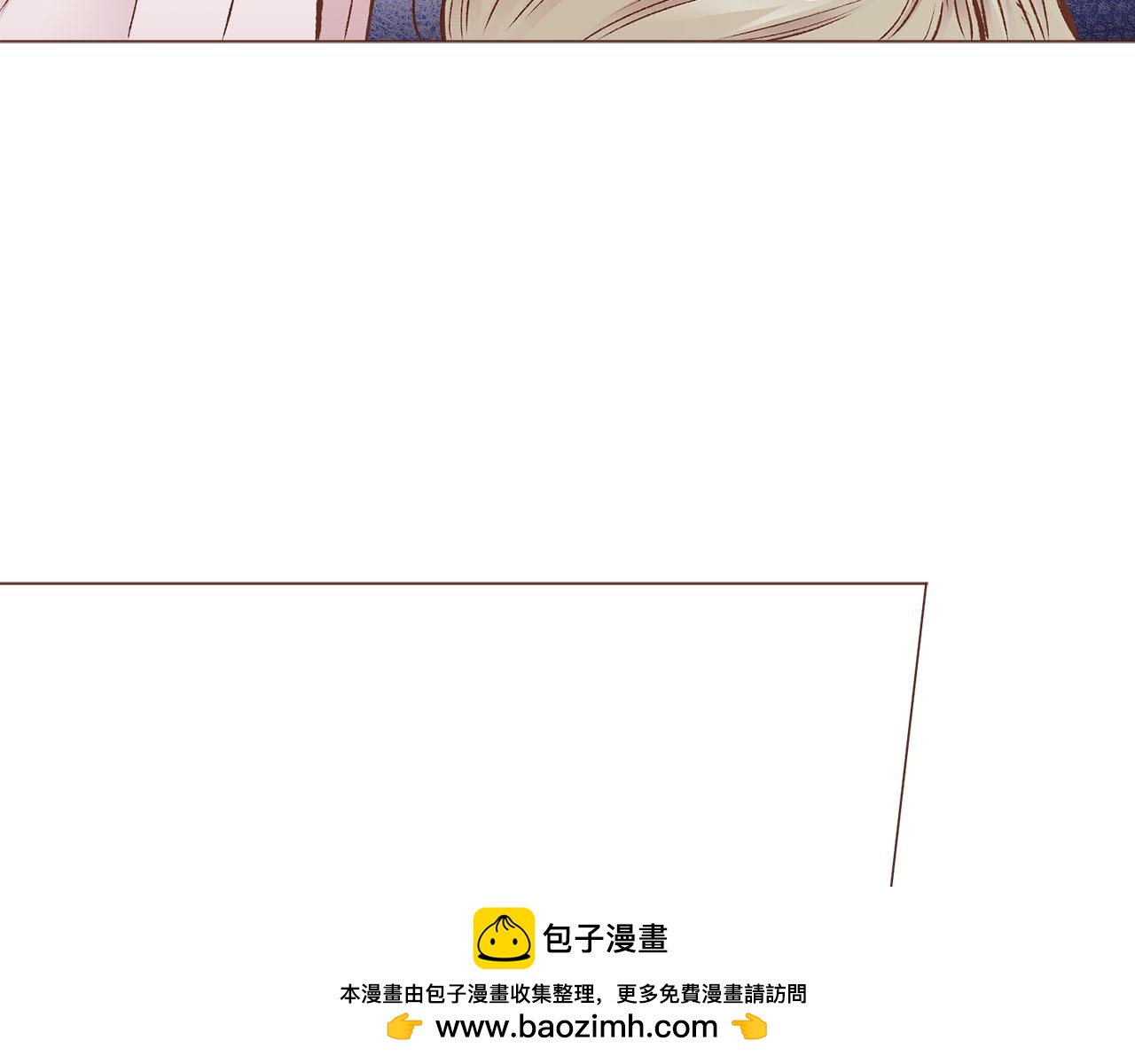 第266话 雪美人的身份(1/2)-第267话