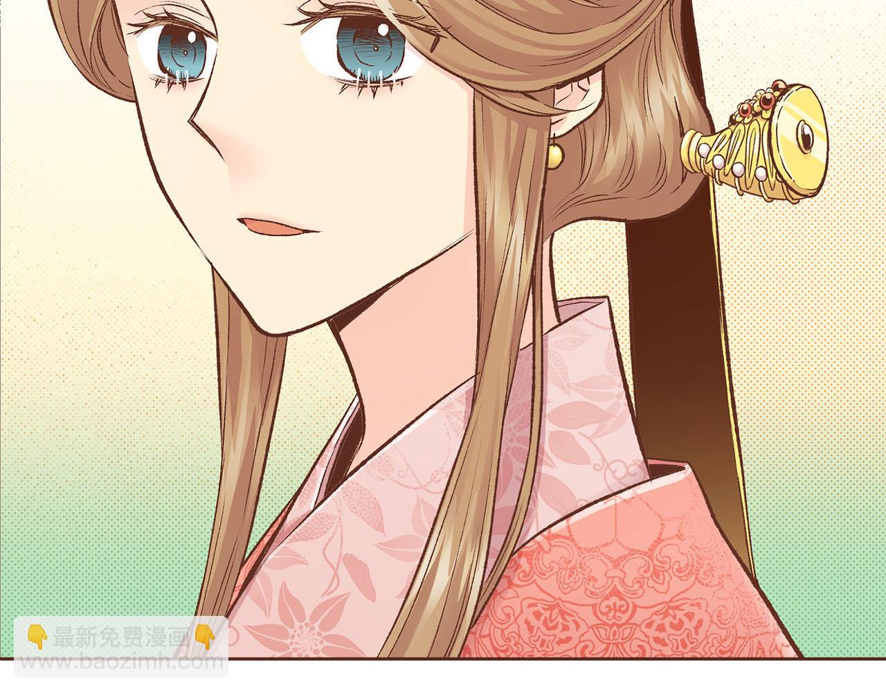 第266话 雪美人的身份(1/2)-第267话