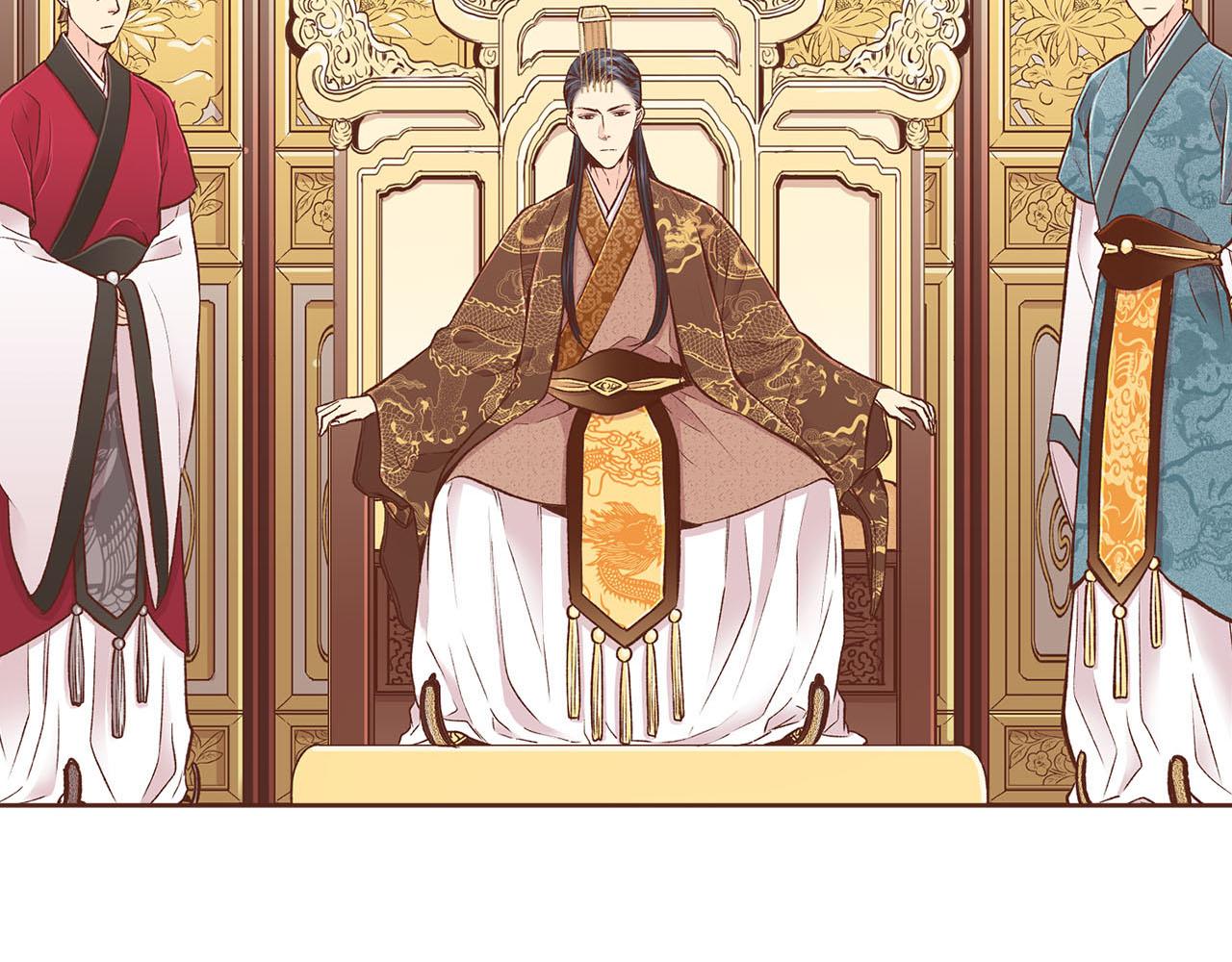 第268话 混乱的月下宴(1/3)-第269话