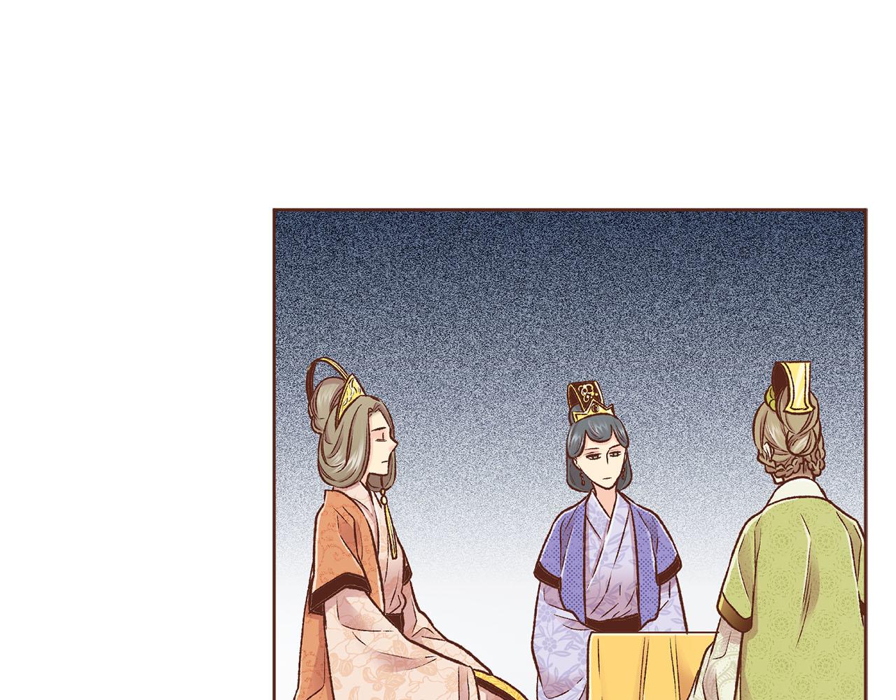 第268话 混乱的月下宴(1/3)-第269话