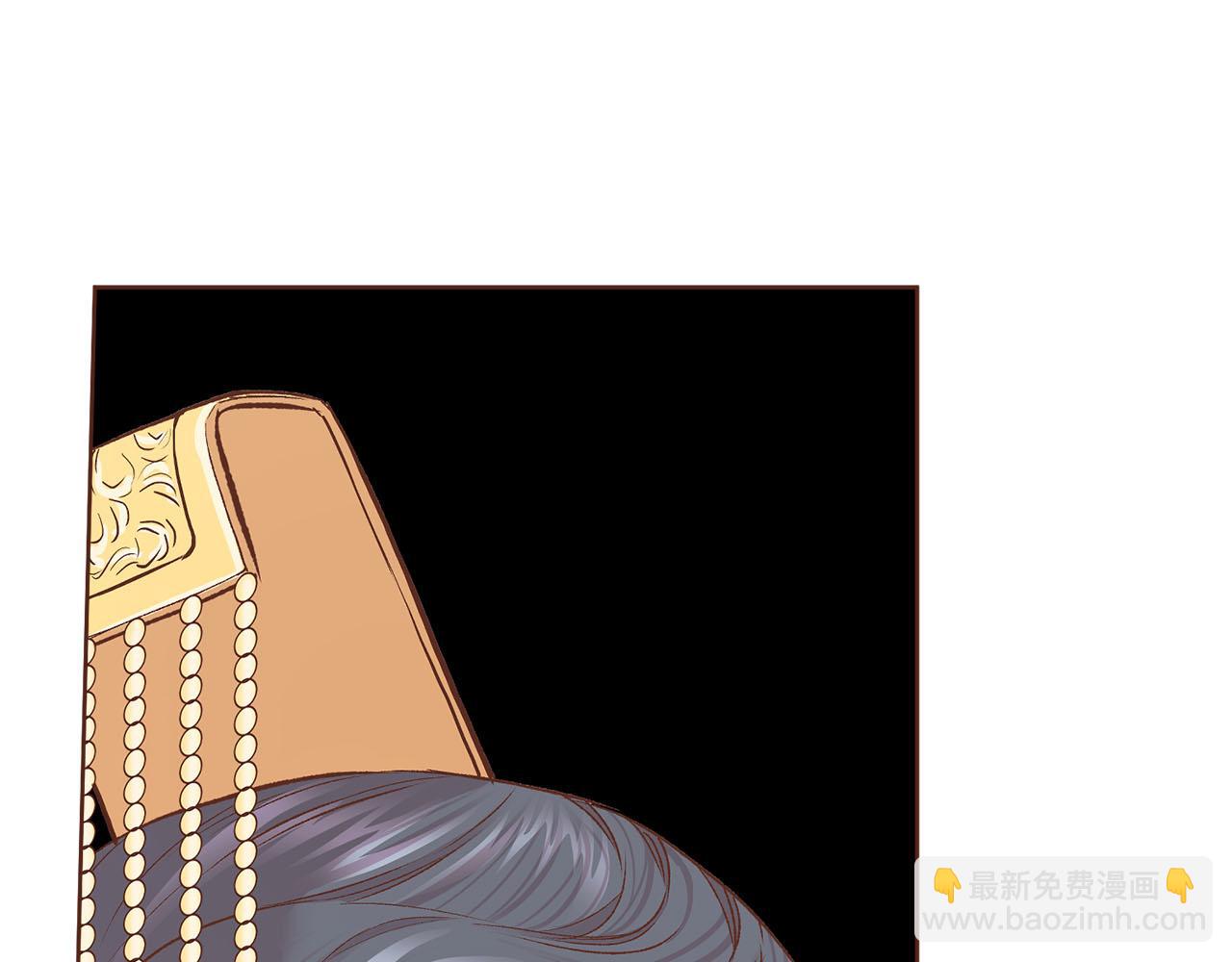 第268话 混乱的月下宴(1/3)-第269话