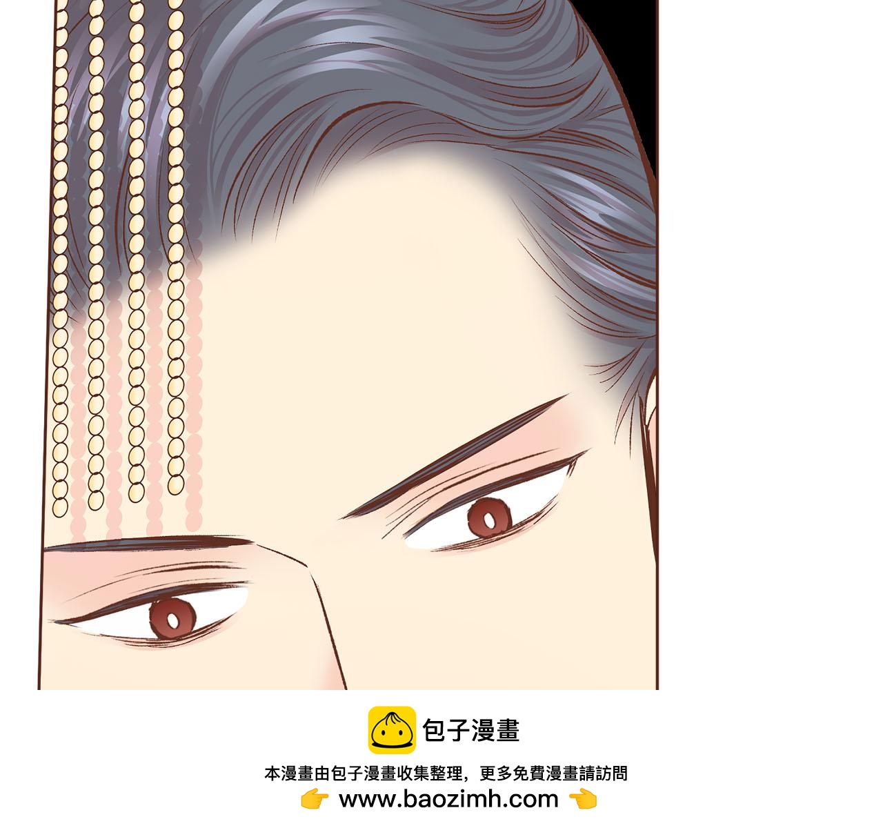 第268话 混乱的月下宴(1/3)-第269话
