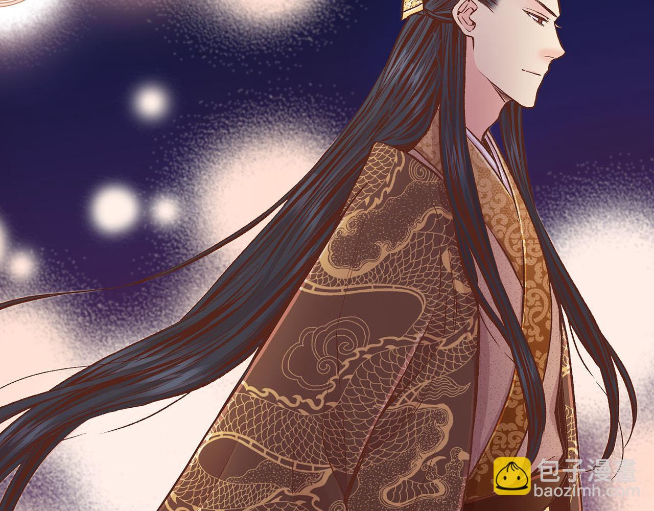 第268话 混乱的月下宴(1/3)-第269话