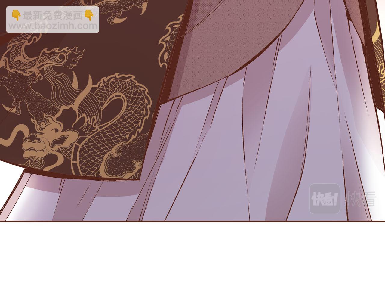 第268话 混乱的月下宴(1/3)-第269话