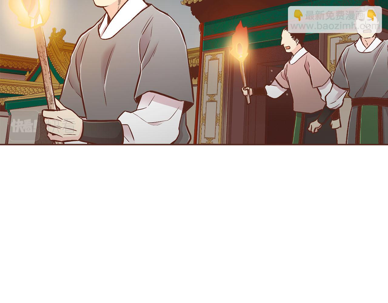第270话 皇后问话(1/3)-第271话