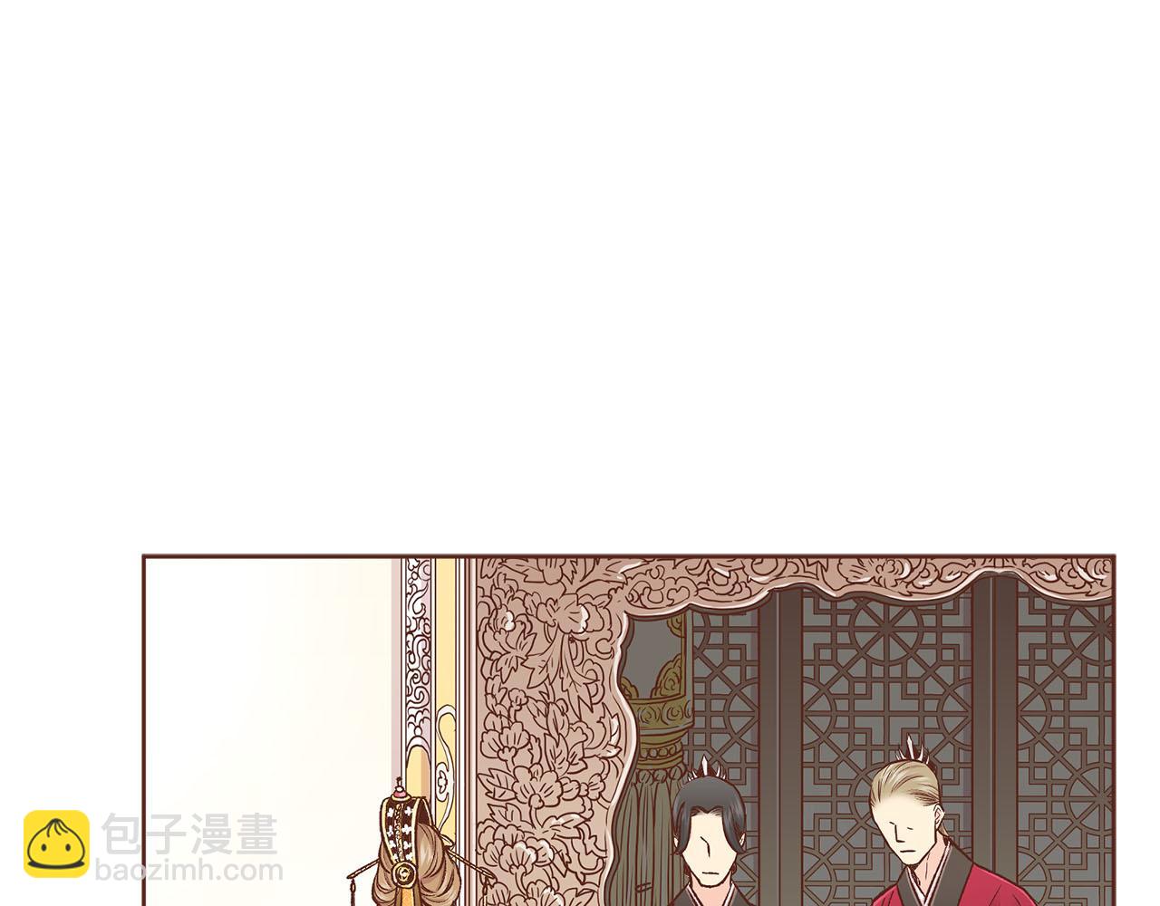 第270话 皇后问话(1/3)-第271话