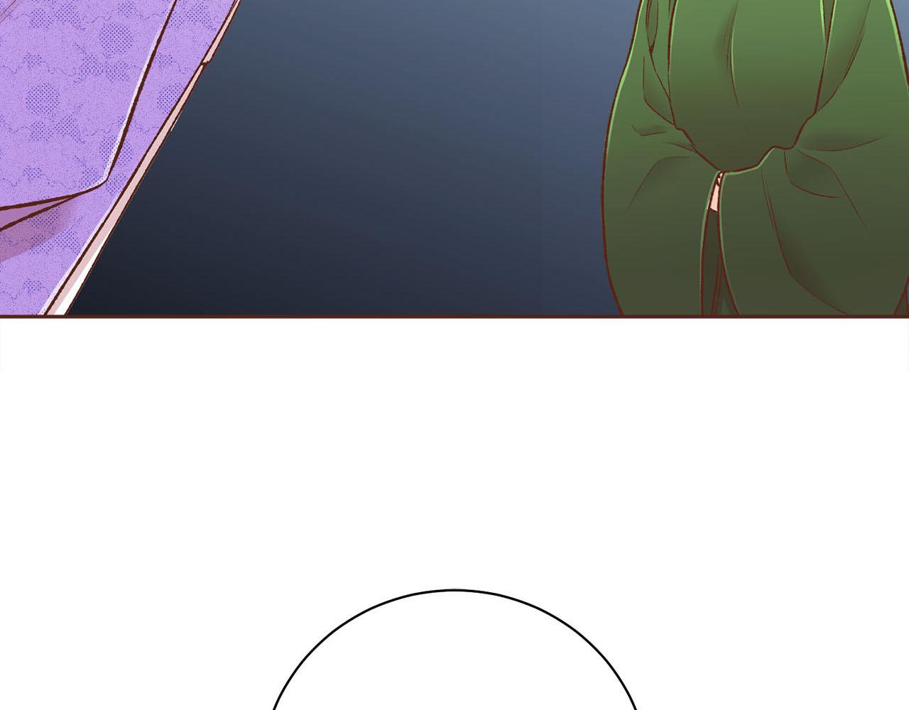 第270话 皇后问话(1/3)-第271话