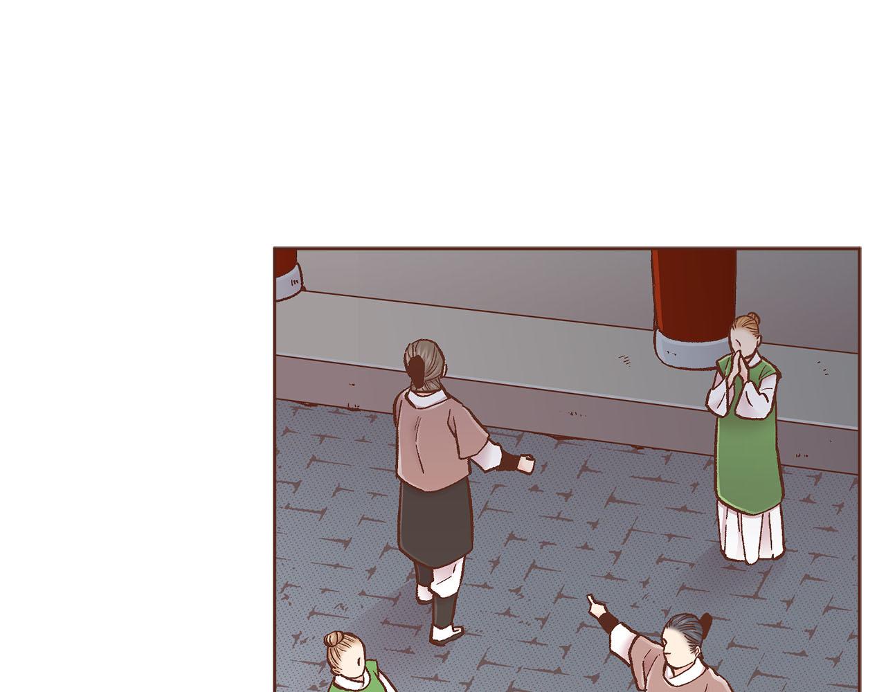 第272话 谋反的犯人(1/3)-第273话