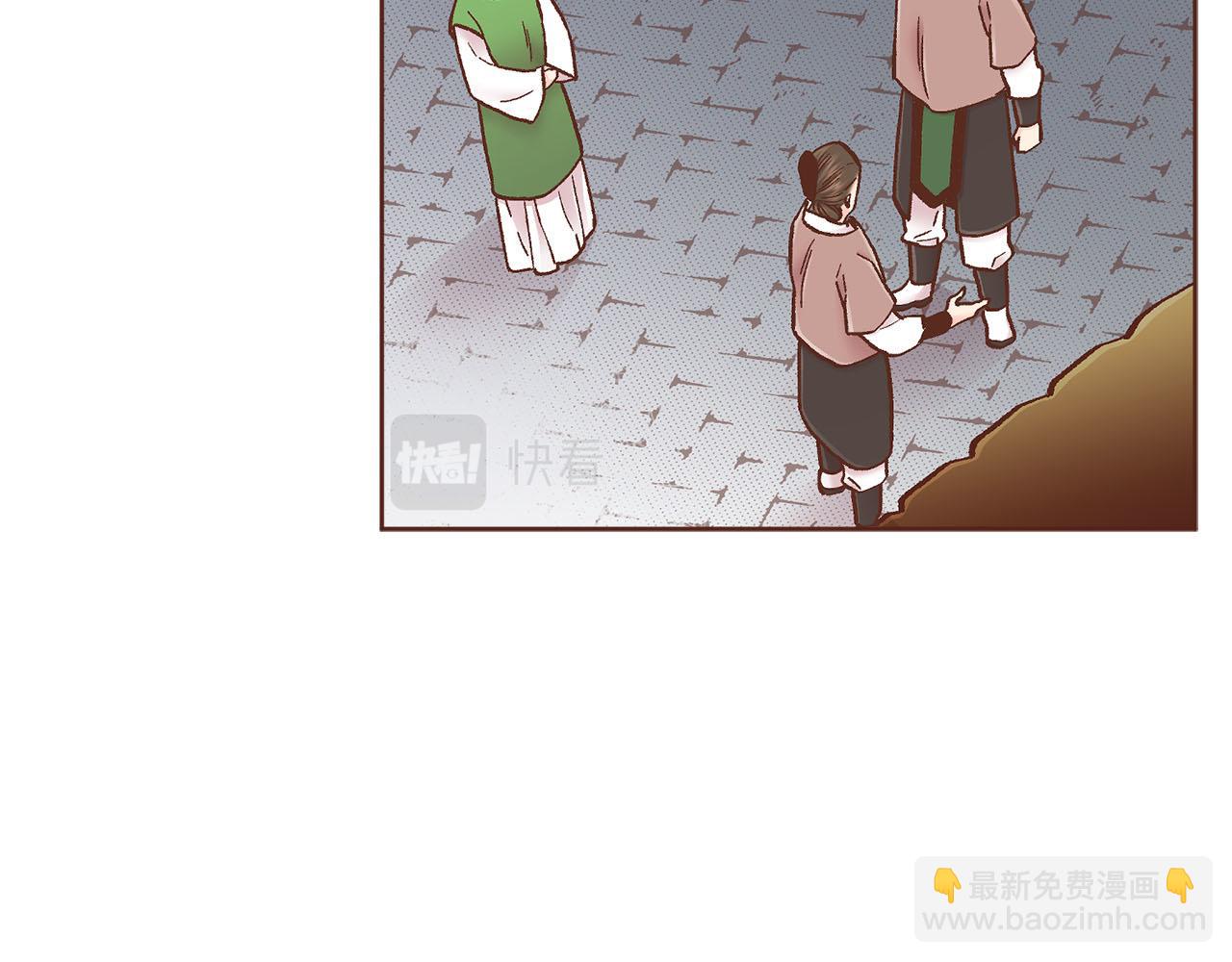 第272话 谋反的犯人(1/3)-第273话