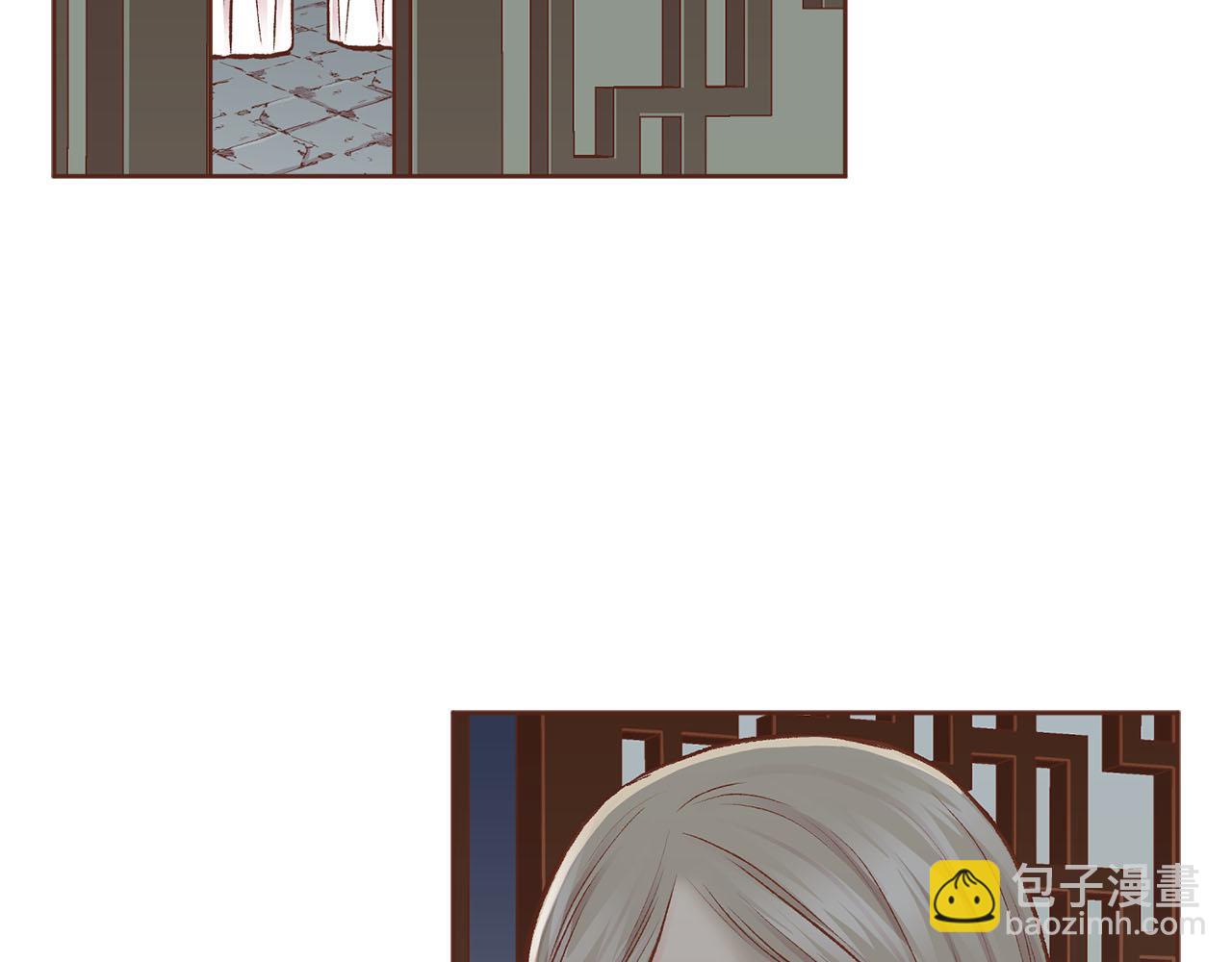 第272话 谋反的犯人(1/3)-第273话