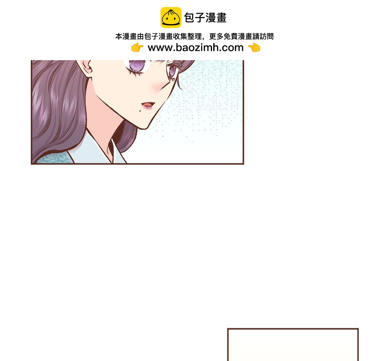 第272话 谋反的犯人(1/3)-第273话