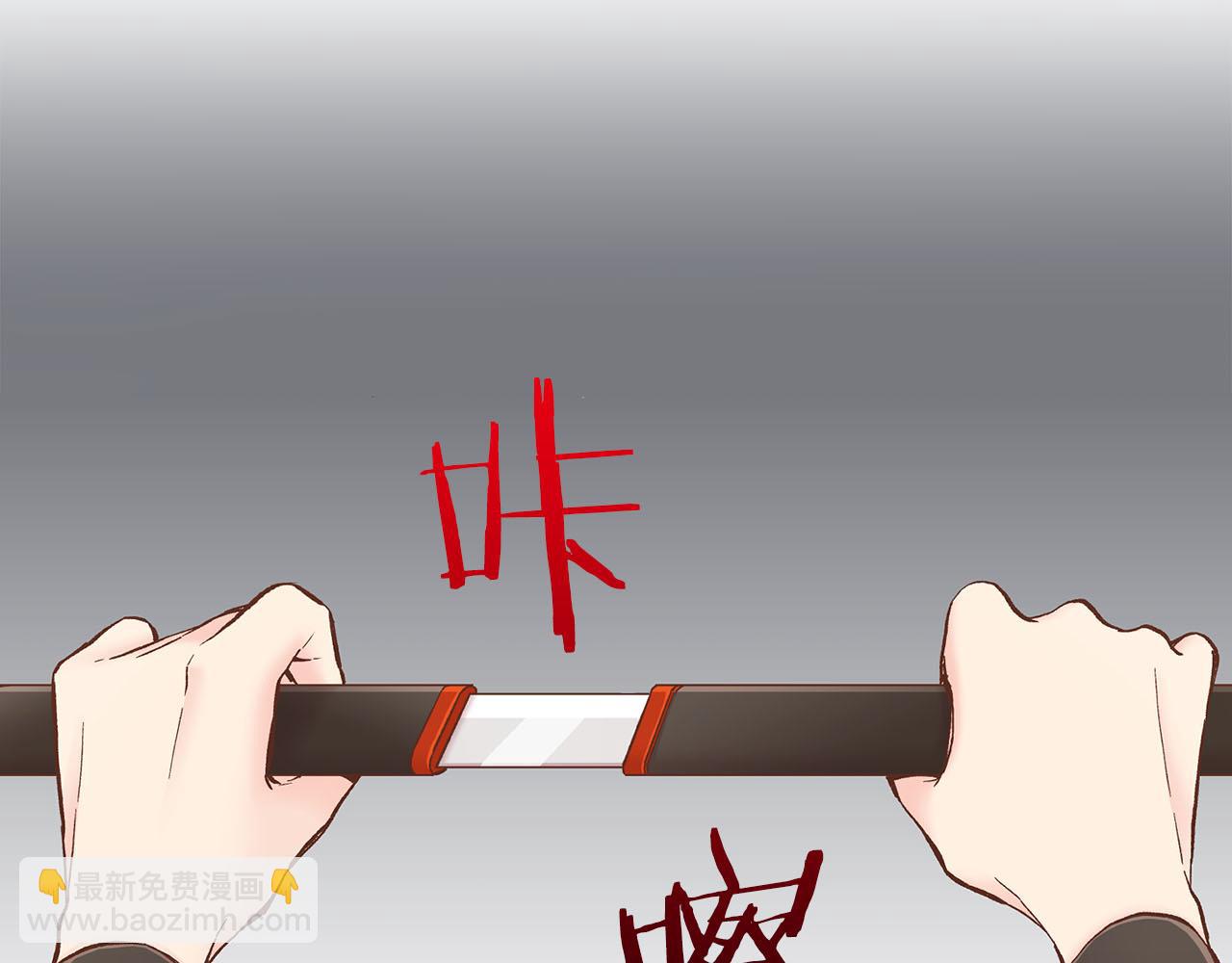 第272话 谋反的犯人(1/3)-第273话