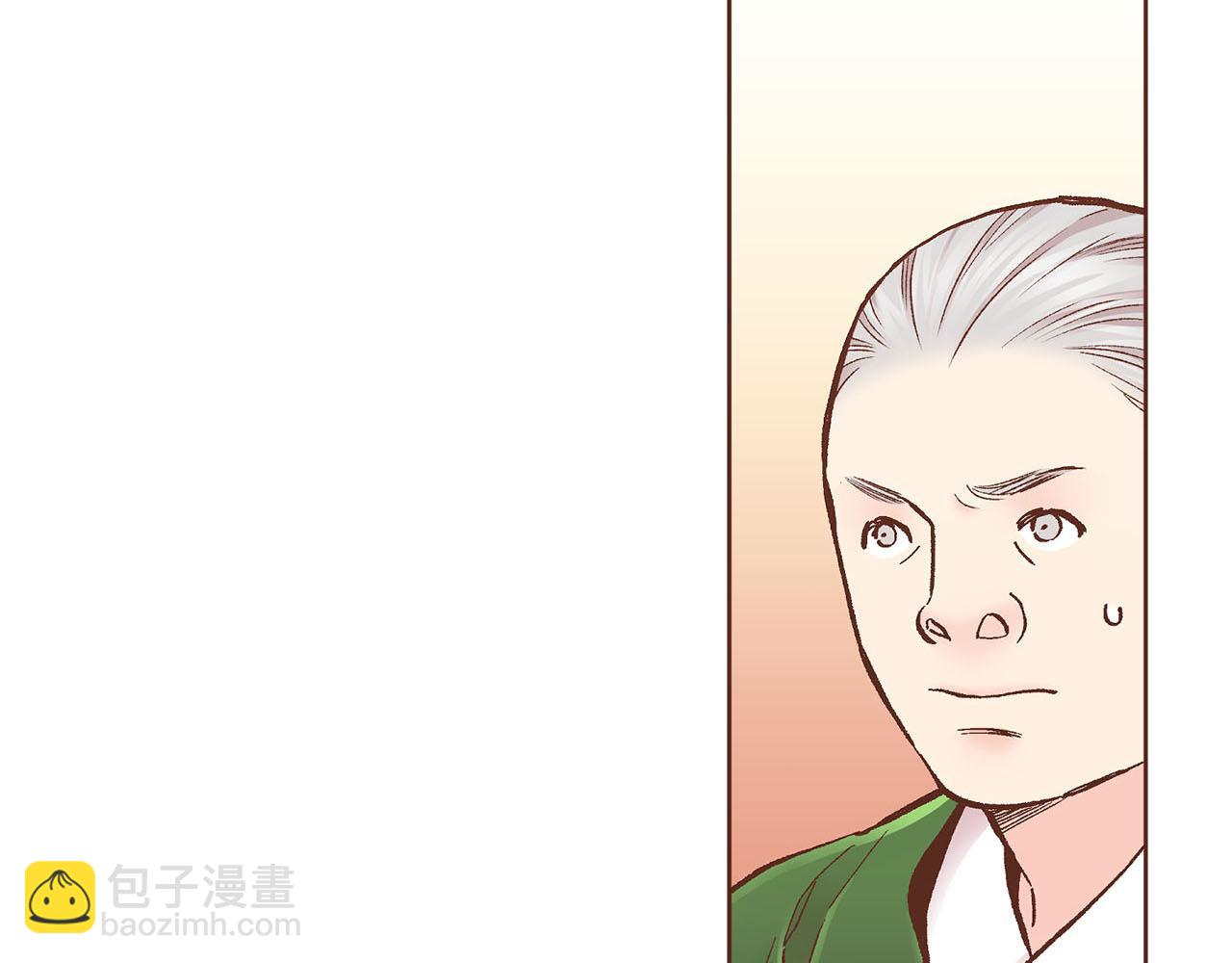 第272话 谋反的犯人(1/3)-第273话