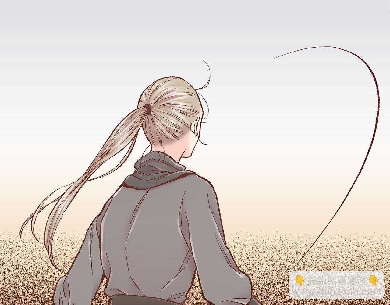 第272话 谋反的犯人(1/3)-第273话