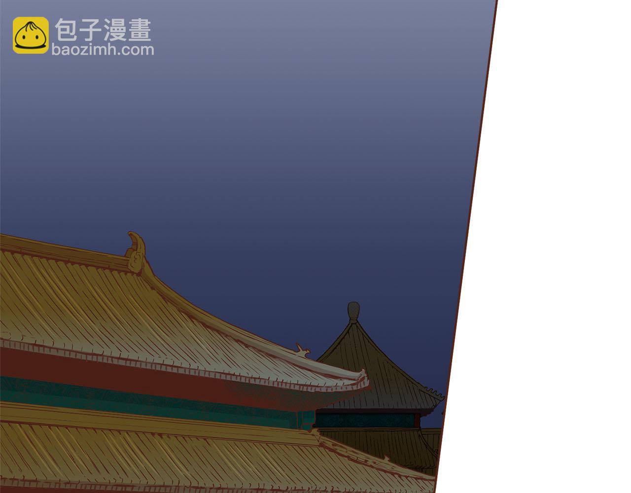 第272话 谋反的犯人(1/3)-第273话