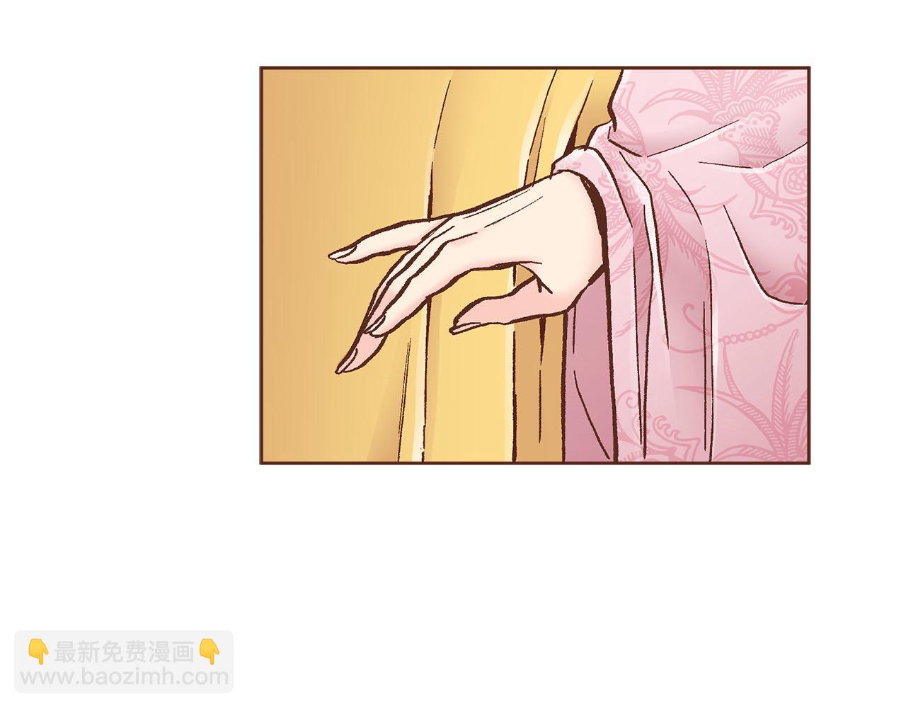 第272话 谋反的犯人(1/3)-第273话