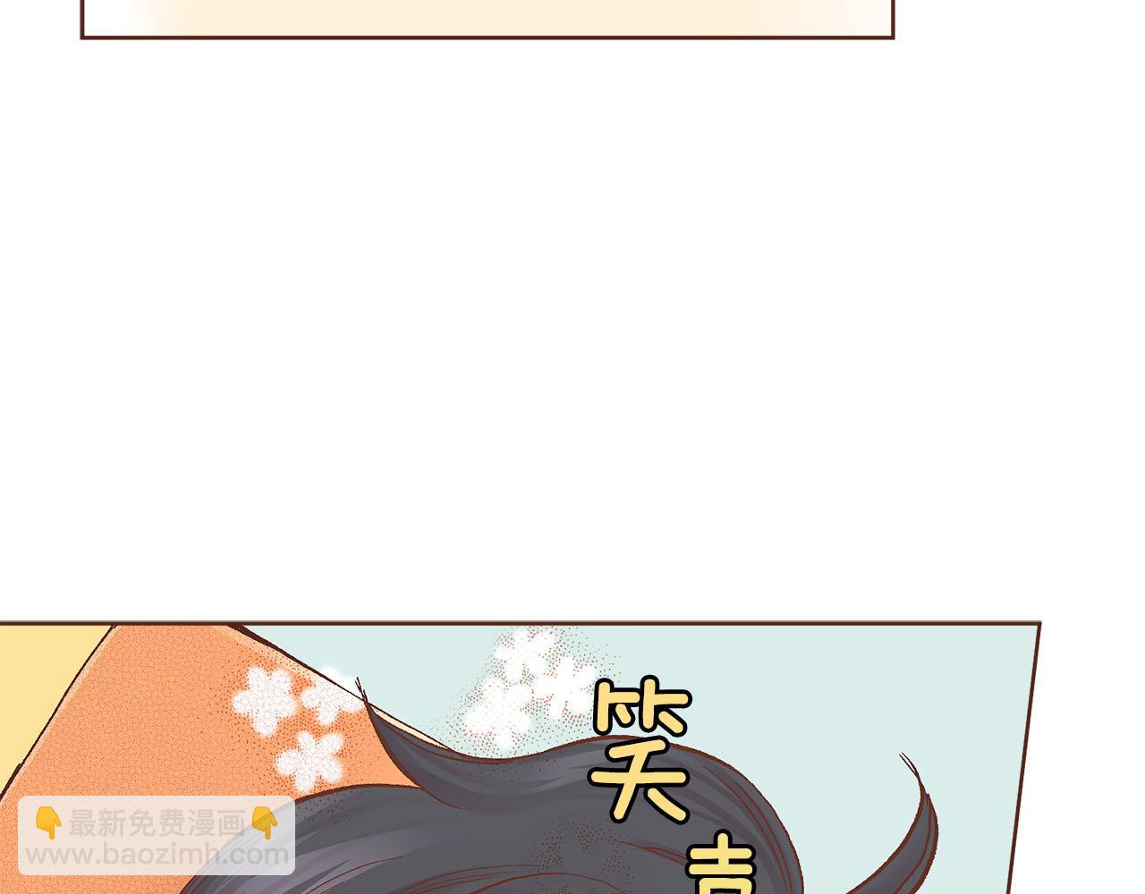 第272话 谋反的犯人(1/3)-第273话