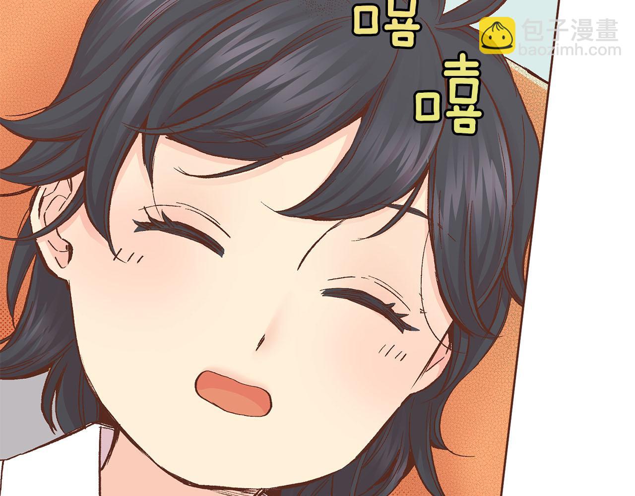 第272话 谋反的犯人(1/3)-第273话
