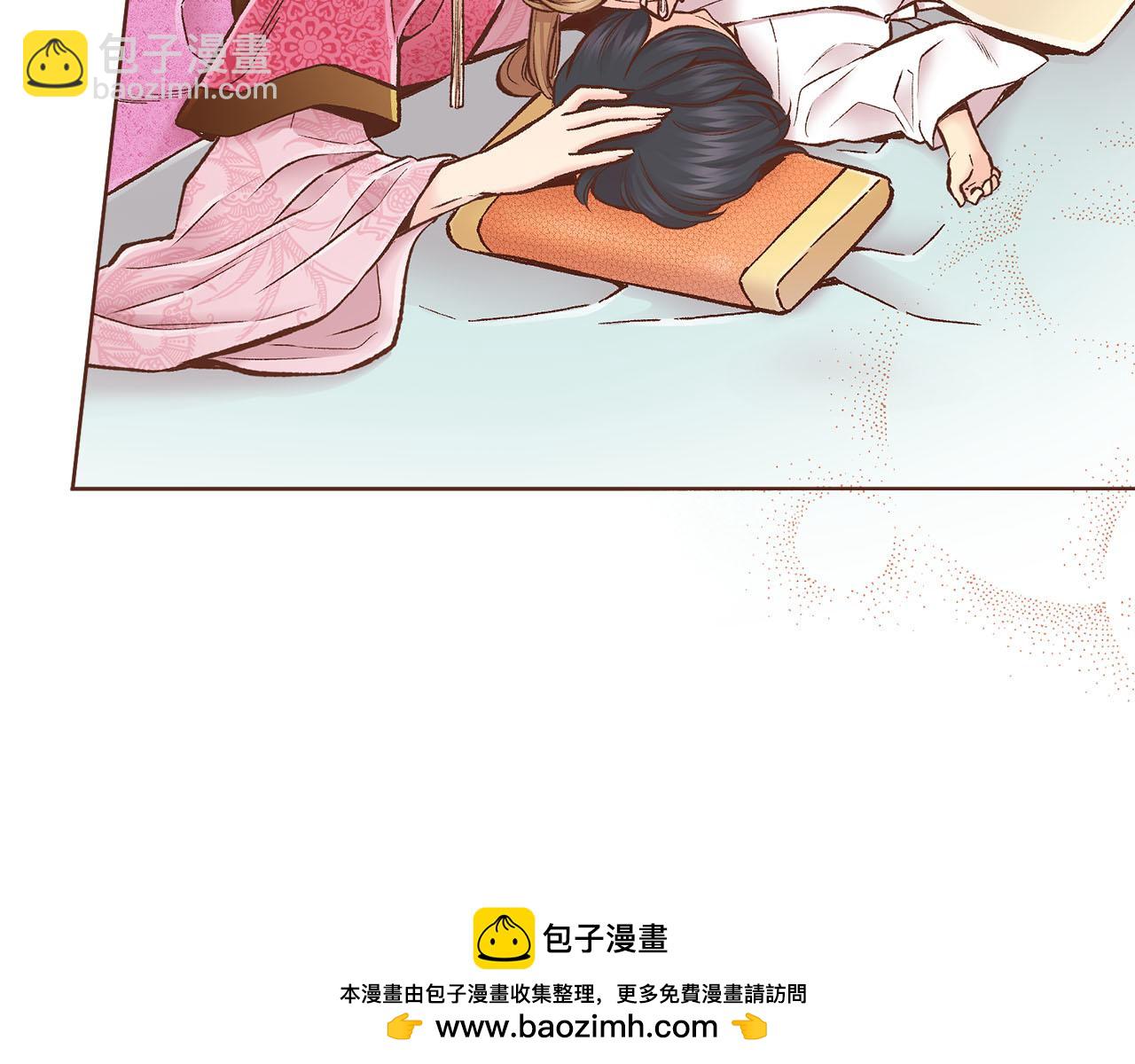 第272话 谋反的犯人(1/3)-第273话
