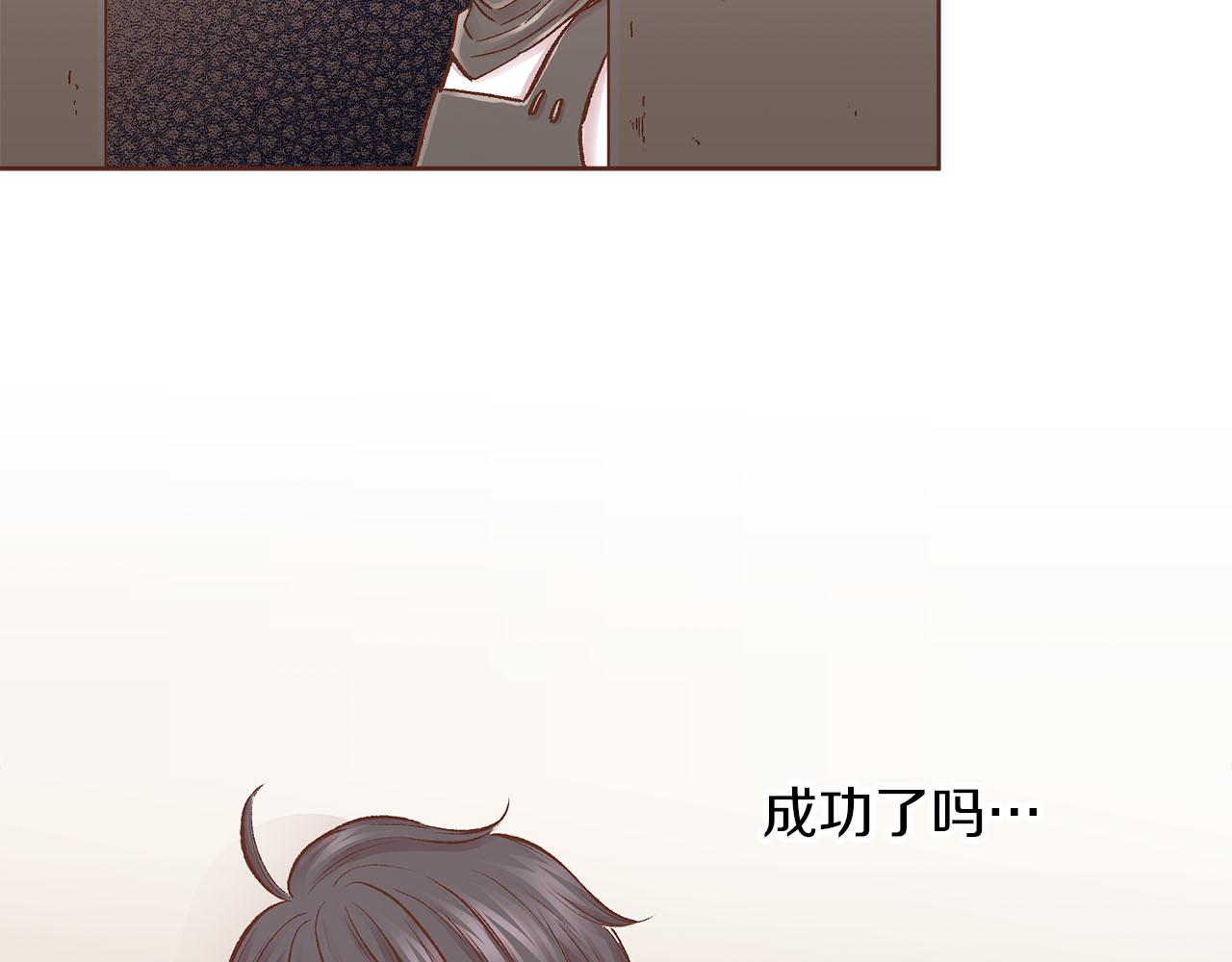 第274话 众妃晕倒(1/2)-第275话
