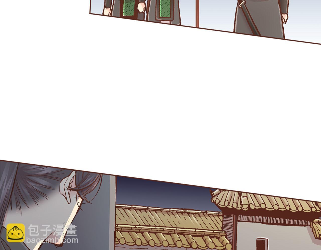 第274话 众妃晕倒(1/2)-第275话