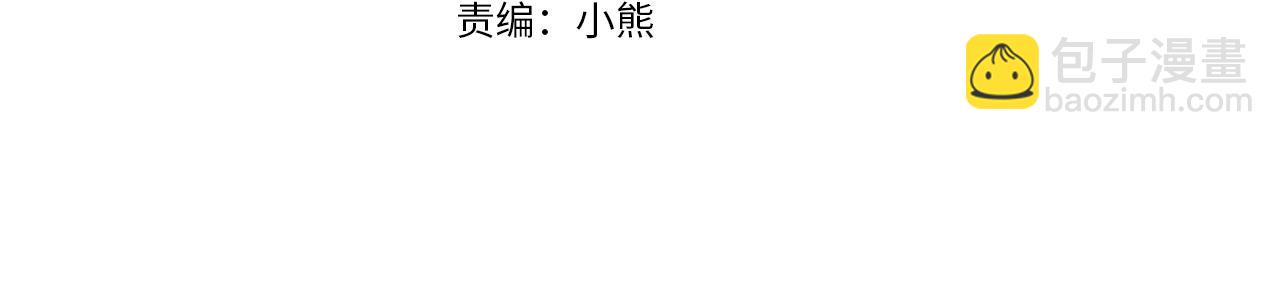 第274话 众妃晕倒(1/2)-第275话