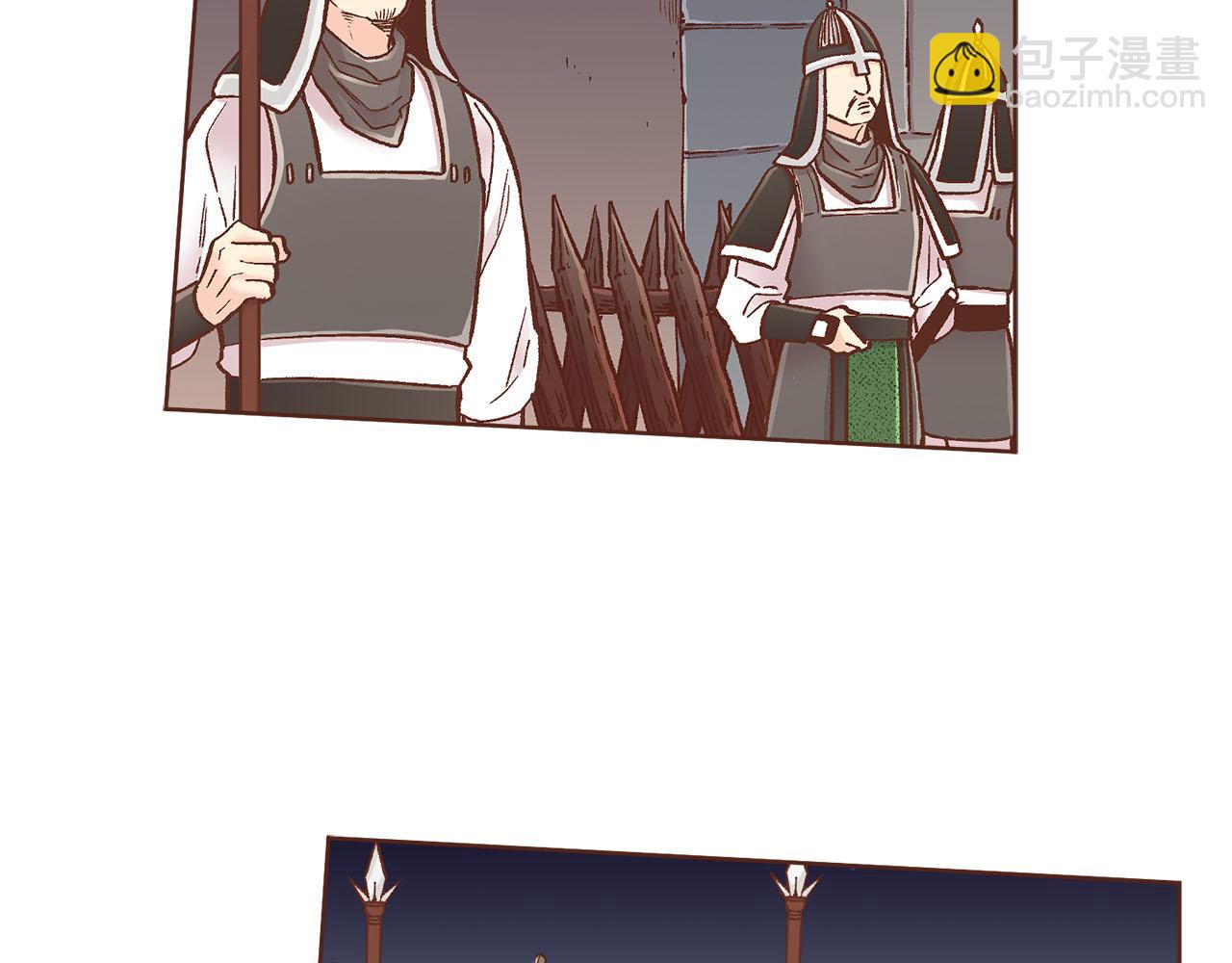 第274话 众妃晕倒(1/2)-第275话