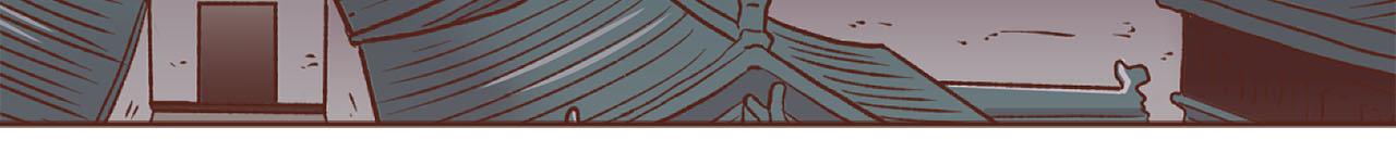 第276话 出卖推锅(1/2)-第277话