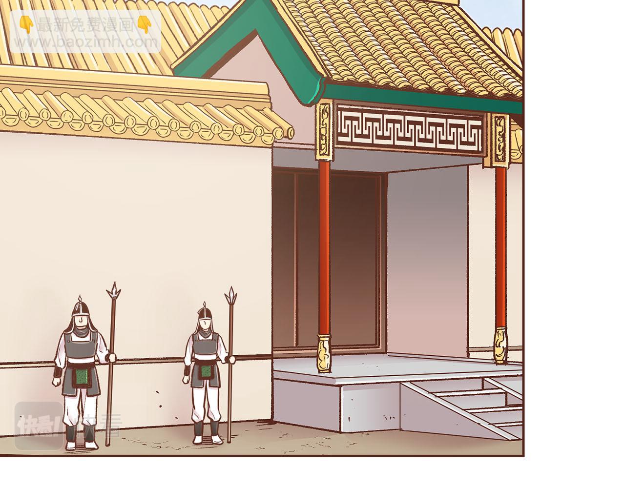 第276话 出卖推锅(1/2)-第277话