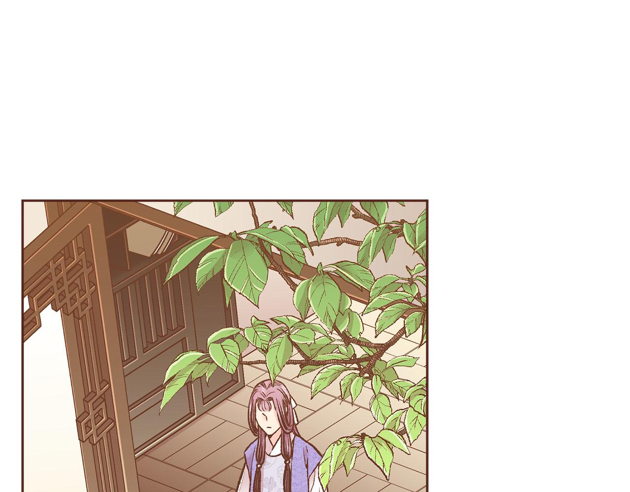 第276话 出卖推锅(1/2)-第277话