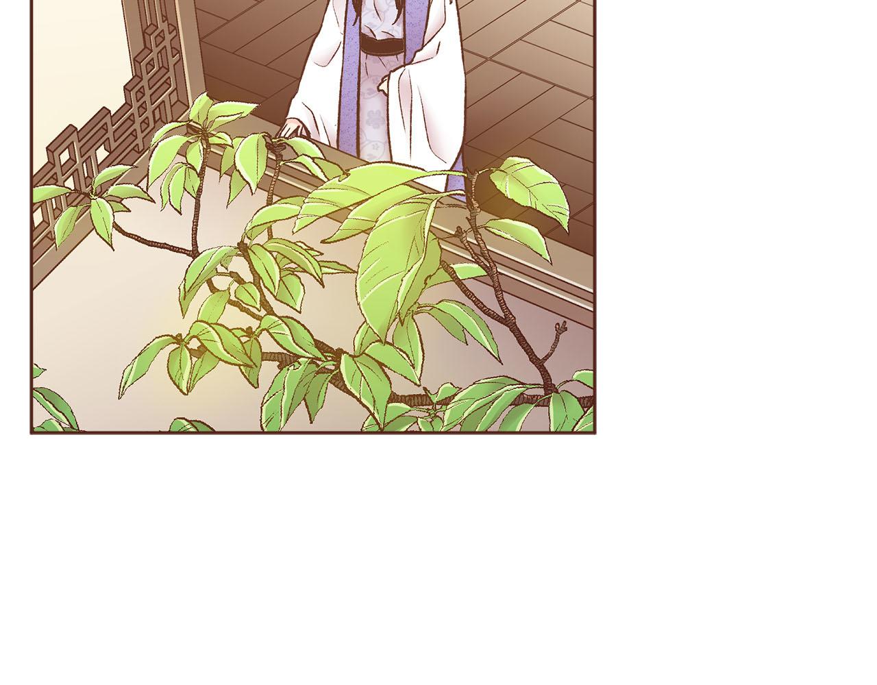 第276话 出卖推锅(1/2)-第277话