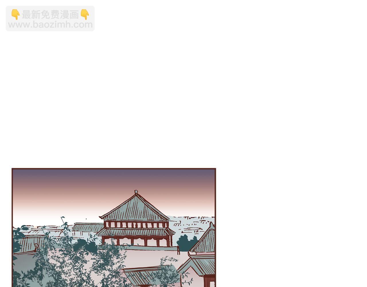 第276话 出卖推锅(1/2)-第277话
