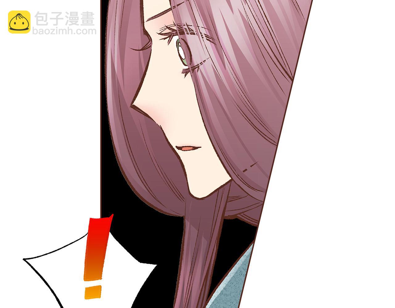 第278话 我要去找他！(1/3)-第279话
