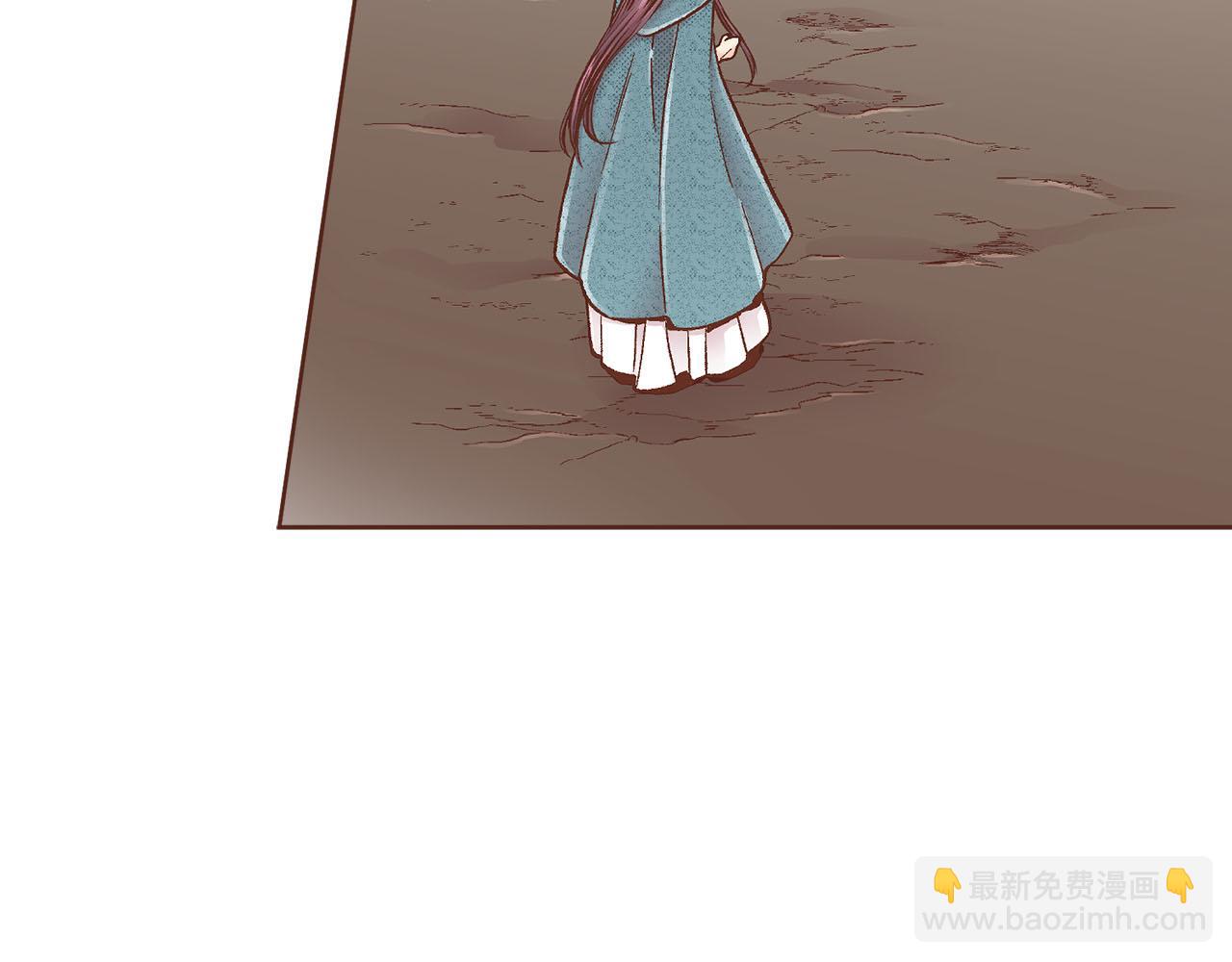第278话 我要去找他！(1/3)-第279话