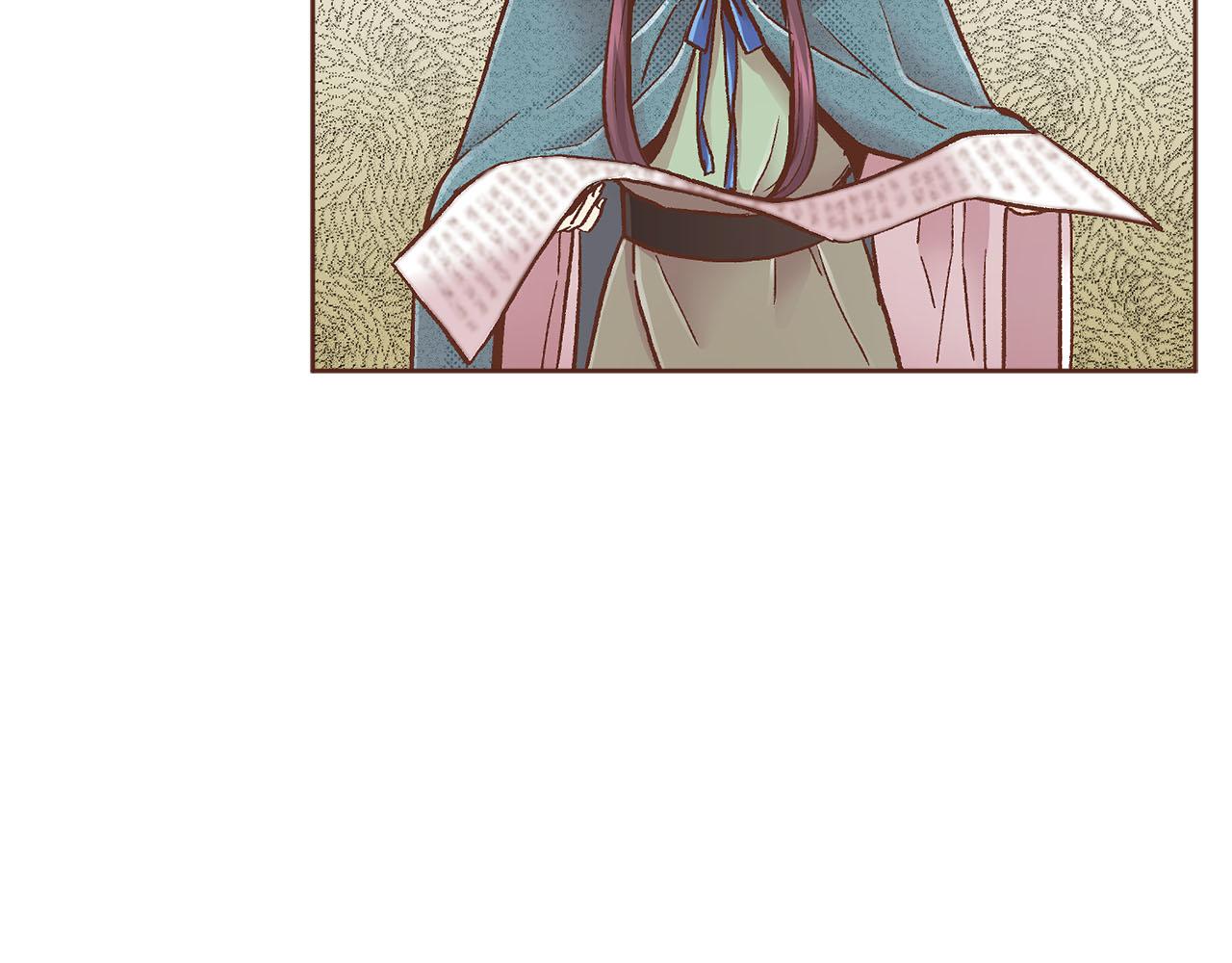 第278话 我要去找他！(1/3)-第279话