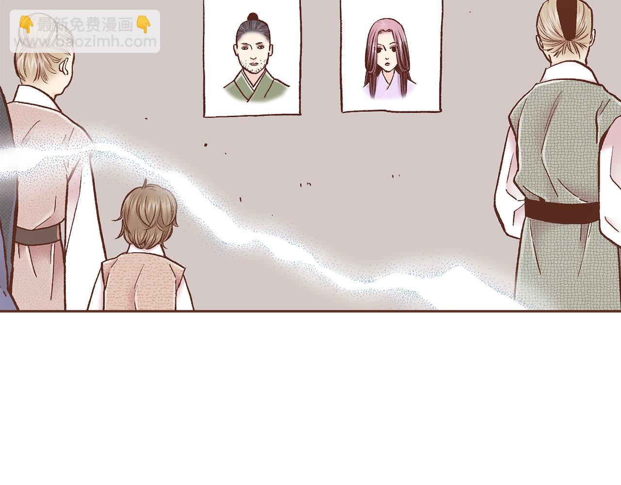 第278话 我要去找他！(1/3)-第279话